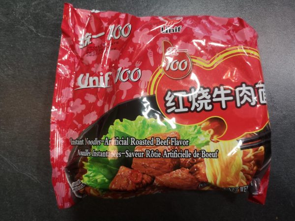 141.Artificial Roasted Beef Flavor aus China